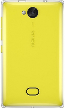 Nokia 503 Asha Dual Sim Yellow Nokia 503 Asha Dual Sim Yellow